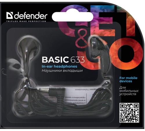 Defender #1 Наушники вкладыши Basic 633 черный