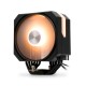 Кулер для процессора/ CPU Cooler HSPD A116 BLACK ARGB (250W, 4-pin PWM, 155mm, Al/Cu, 6x6mm, ARGB, 1x120mm, 68CFM, 25dBA, 1650RPM, S: 1851/1700/1200/20XX/115X/13XX, AM5/AM4/AM3/AM2/AM3+/AM2+/FM2/FM1, black)