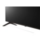 Телевизор ЖК 75" LG/ 75", Ultra HD, Smart TV,Wi-Fi, DVB-T2/C/S2, MR NFC, 2.0ch (20W), 3 HDMI, 2 USB, Ashed Brown