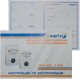 Стабилизатор АРС- 500 ЭНЕРГИЯ для котлов +/-4%/ Stabilizer ARS-500 ENERGY for boilers +/- 4%
