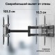 ONKRON кронштейн для телевизора 42"-110" наклонно-поворотный, черный M8L