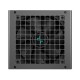 Блок питания Deepcool PN650M (ATX 3.1, 650W, Full Cable Management, PWM 120mm fan, Active PFC, 80+ GOLD, Gen5 PCIe) RET