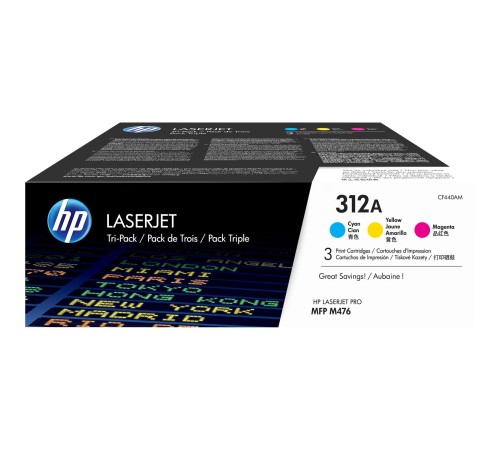 Тонер-картридж набор из 3 шт/ HP 312A CYM Tri-Pack LJ Toner Cartridge