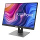 Монитор ASUS 24.1" ProArt PA248QV IPS 16:10 1920X1080 5ms 300cd 60Hz MM D-Sub HDMI DP USB Swivel Pivot HAS Black (незначительное повреждение коробки)