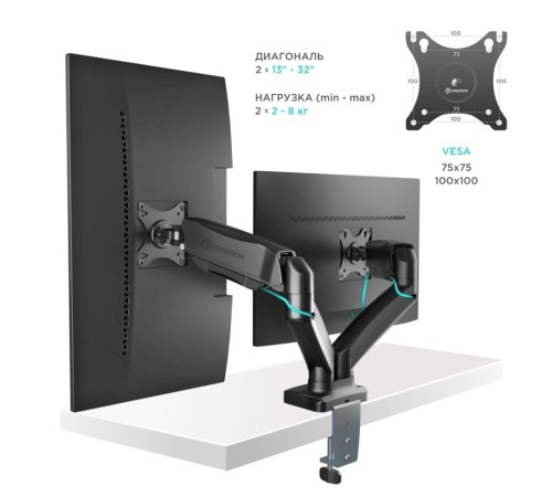 ONKRON кронштейн для монитора 13"-32" настольный, чёрный G160 ONKRON кронштейн для монитора 13"-32" настольный, чёрный G160