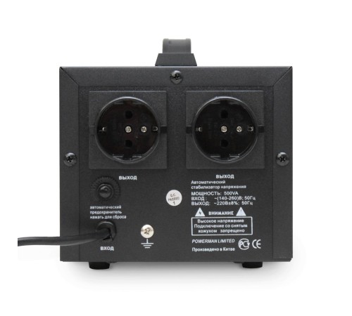 Стабилизатор POWERMAN AVS 500D, черный, ступенчатый регулятор, цифровые индикаторы уровней напряжения, 500ВА, 140-260В, максимальный входной ток 5А, 2 евророзетки, IP-20, напольный, 200мм х 150мм х 140мм, 2,3 кг./ Stabilizer POWERMAN AVS 500D, black, ste Стабилизатор POWERMAN AVS 500D, черный, ступенчатый регулятор, цифровые индикаторы уровней напряжения, 500ВА, 140-260В, максимальный входной ток 5А, 2 евророзетки, IP-20, напольный, 200мм х 150мм х 140мм, 2,3 кг./ Stabilizer POWERMAN AVS 500D, black, ste