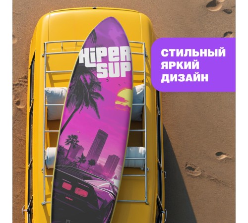 САП доска Hiper SUPB-0149 (335)/ Supboard Hiper SUPB-0149 САП доска Hiper SUPB-0149 (335)/ Supboard Hiper SUPB-0149
