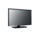 Телевизор 32'' LG 32LN661H/ LG 32" 32LN661H Hotel TV, HD; Яркость 240кд/м2; Цвет рамки Ceramic BK; webOS 22; Поддерживает DVB-T2/C/S2,IP-channels; Wi-Fi; Bluetooth; SoftAP; Hotel mode; Pro:Centric;