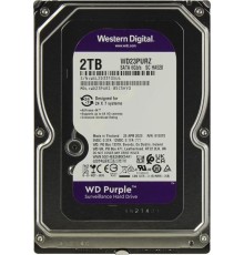 Жесткий диск Western Digital Purple HDD 3.5" SATA 2TB, IntelliPower, 64MB buffer (DV&NVR), WD23PURZ, 1 year