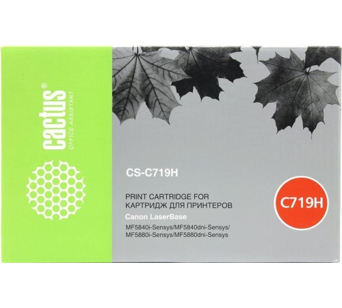 -/ Картридж лазерный Cactus CS-C719H 719H черный (6400стр.) для Canon MF5840dni-Sensys/MF5880dni; LBP63