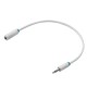 Greenconnect Удлинитель аудио 0.25m jack 3,5mm/jack 3,5mm белый, зеленая окантовка, ультрагибкий, 28AWG, M/F, Premium GCR-STM1662-0.25m, экран, стерео