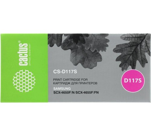 -/ Картридж лазерный Cactus CS-D117S MLT-D117S черный (2500стр.) для Samsung SCX-4650/4655
