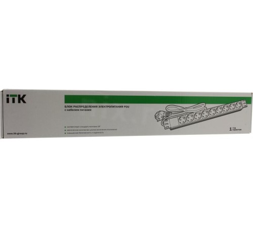 PDU 9 розеток DIN49440 (нем. cтанд.) 1U, шнур 2м вилка DIN49441 (нем. станд.), алюминиевый профиль, черный