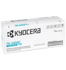 Тонер Kyocera Тонер-картридж TK-5405C для TASKalfa MA3500ci голубой (10000 стр.)