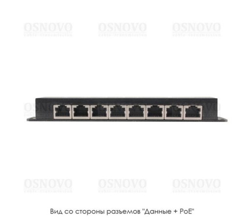 Пассивный PoE-инжектор OSNOVO Midspan-8/P Пассивный PoE-инжектор Fast Ethernet на 8 портов. Предназначен для питания оконечных сетевых устройств. Напряжение PoE - до 57V(конт. 4,5 (+), 7,8 (-)). Максимальный ток на каждый п
