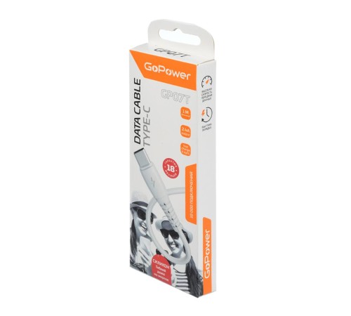 Кабель/ Кабель GoPower GP07T USB (m)-Type-C (m) 1.0м 2.4A силикон белый (1/200/800)