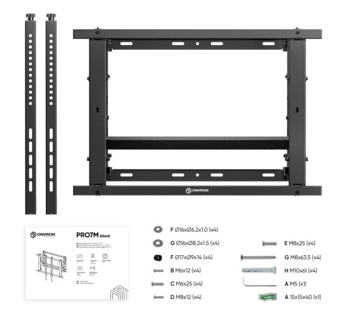 Кронштейн для ВИДЕОСТЕН ONKRON/ система Push UP, 40-70" макс. 600*400, вылет от стены 106-124мм/ 259-277мм, рег. по вертикали 0-13мм, макс. нагрузка 45кг, портретная/альбомная ориентация, сверхточная регулировка в трех плоскостях