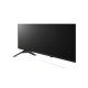 Телевизор 50'' LG 50UN640S/ LG 50UN640S LED TV 50", UHD, 400nit, RS-232, IP-RF, webOS 6.0, Group Manager, 16/7, Landscape only, Ashed Blue "()/ (Ghz)/Mb/Gb/Ext:war 1y/