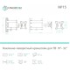 ONKRON кронштейн для телевизора 10"-32" наклонно-поворотный, чёрный NP15