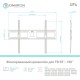 Кронштейн ONKRON/ 55-100" макс. 800*600, наклон 0º, поворот 0º, от стены 35мм, вес до 75кг, черный
