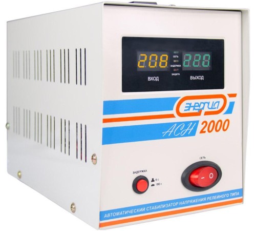 Стабилизатор  АСН- 2000  ЭНЕРГИЯ с цифр. дисплеем/ Stabilizer ASN-2000 ENERGY with numbers. display
