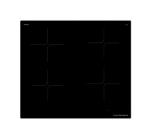 Варочная поверхность Kuppersberg/ Варочная поверхность Kuppersberg, индукционная, inverter, High-Tech, 60 см, пауза, таймер, блокировка панели управления, автоматическое отключение, бустер, 9 уровней мощности, прямые края, индикация остаточного тепла, сен