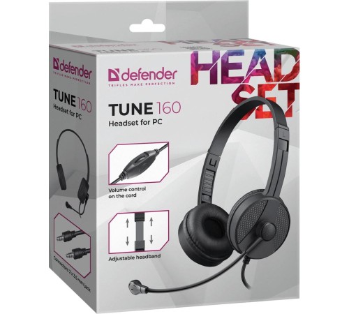 Компьютерная гарнитура Defender 63164 Tune 160 черный, провод 1.8 м