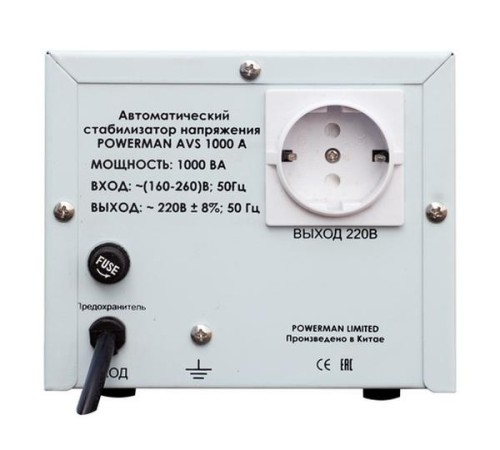 Стабилизатор POWERMAN AVS 1000A, ступенчатый регулятор, 1000ВА/550Вт, 160-260В, максимальный входной ток 7А, 1 евророзетка, IP-20, напольный, 190мм х 150мм х130мм, 2.87 кг./ Stabilizer POWERMAN AVS 1000A, step-type regulator, 1000 VA / 550W, 160-260V, the Стабилизатор POWERMAN AVS 1000A, ступенчатый регулятор, 1000ВА/550Вт, 160-260В, максимальный входной ток 7А, 1 евророзетка, IP-20, напольный, 190мм х 150мм х130мм, 2.87 кг./ Stabilizer POWERMAN AVS 1000A, step-type regulator, 1000 VA / 550W, 160-260V, the