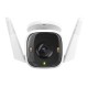 Камера/ Outdoor Security Wi-Fi Camera