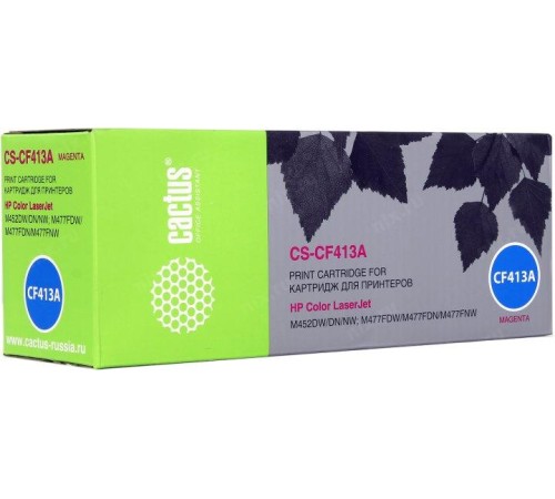 -/ Картридж лазерный Cactus CS-CF413A CF413A пурпурный (2300стр.) для HP LJ M452DW/DN/NW M477FDW/M477FD