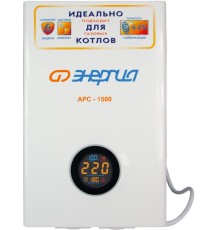 Стабилизатор  АРС- 1500  ЭНЕРГИЯ  для котлов +/-4%/ Stabilizer ARS-1500 ENERGY for boilers +/- 4%