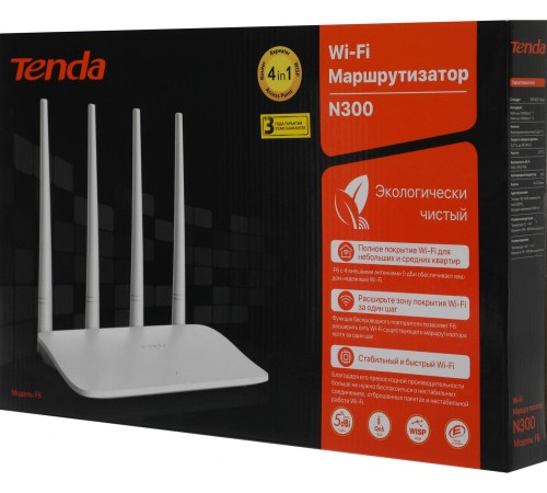 Маршрутизатор/ Tenda F6 Wi-Fi роутер N300, до 300 Мбит/с на 2,4 ГГц, LAN 3x100 Мбит/с, WAN 1x100 Мбит/с, 4x5dBi антенны, белый корпус
