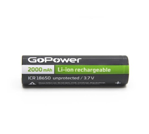 Аккумулятор Li-ion GoPower ICR18650 PC1 3.7V 2000mAh без защиты плос.конт. (1/80/160)