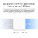 MESH система/ AC1300 Whole Home Mesh Wi-Fi System, 2× Internal Antennas, 2×GB ports  (WAN/LAN)