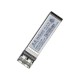 Трансивер/ Mellanox® SFP+ optical module for 10GBASE-SR
