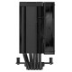 Кулер для процессора DEEPCOOL AG500 DIGITAL ARGB LGA1700/1200/115X/AM5/AM4 (9шт/кор, TDP 240W, PWM, ARGB Fan 120mm, 5 тепл. трубок) RET (R-AG500-BKADMN-G-1)