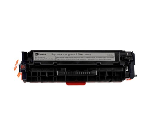 Картридж F+ imaging, пурпурный, 2 800 страниц, для HP моделей Color LJ M351a/M375nw/ M451nw (аналог CC533A/CE413A/CF383A/CRG118M/CRG718M/CRG318M/Canon318M), FP-CC533A (Мятая упаковка)
