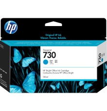 Картридж/ HP 730 130-ml Cyan DesignJet Ink Cartridge
