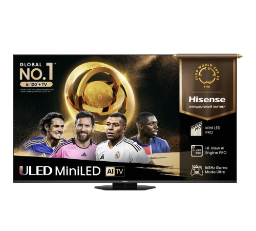 Телевизор Mini LED 75'' Hisense/ 75", Ultra HD, Mini LED, Local Dimming Zones 2880, 48-165Hz, Smart TV (ОС VIDAA U9), Wi-Fi 6E, DVB-T2/T/C/S2/S, HDR 10+, Dolby Vision, Dolby Atmos, Bluetooth, FreeSync Premium Pro, 4.1.2 ch 2*15W(Main)+2*10W(Side)+20W