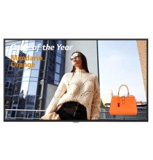 профессиональный дисплей LG 75", Разрешение UHD; (Гарантия: 1 год); Режим работы 24/7; Яркость 500 кд/м2; Коэффициент матовости экрана 28%; ОС webOS 4.0; Wi-Fi; Динамики 10+10 Вт; Режим видео-стены; Поддержка One:Quick Share