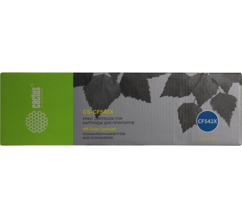 -/ Картридж лазерный Cactus CS-CF542X CF542X желтый (2500стр.) для HP LJ M254dw/M280nw/M281fdn