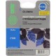 -/ Картридж струйный Cactus CS-CN054 №933XL голубой (14мл) для HP DJ 6600