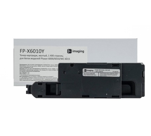 Тонер-картридж F+ imaging, желтый, 1 400 страниц, для Xerox моделей Phaser 6000/6010/WC 6015 (аналог 106R01633), FP-X6010Y