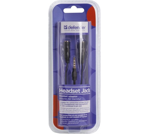 Defender Переходник Headset Jack 2*3.5jack—3.5 4pin jack 0,15м