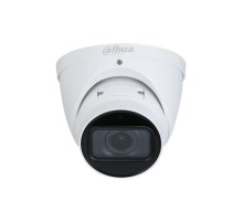 Видеонаблюдение DAHUA Уличная купольная IP-видеокамера с ИИ2Мп; 1/2.8” CMOS; моторизованный объектив 2.7~13.5мм; механический ИК-фильтр; WDR(120дБ); чувствительность 0.002лк@F1.5; сжатие: H.265+, H.265, H.264+, H.26