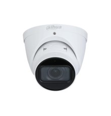 Видеонаблюдение DAHUA Уличная купольная IP-видеокамера с ИИ2Мп; 1/2.8” CMOS; моторизованный объектив 2.7~13.5мм; механический ИК-фильтр; WDR(120дБ); чувствительность 0.002лк@F1.5; сжатие: H.265+, H.265, H.264+, H.26