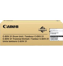 Барабан/ DRUM UNIT IRC2880/3380 Black