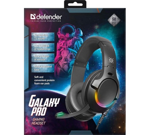 Defender Игровая гарнитура Galaxy Pro 7.1, RGB, провод 2.2 м