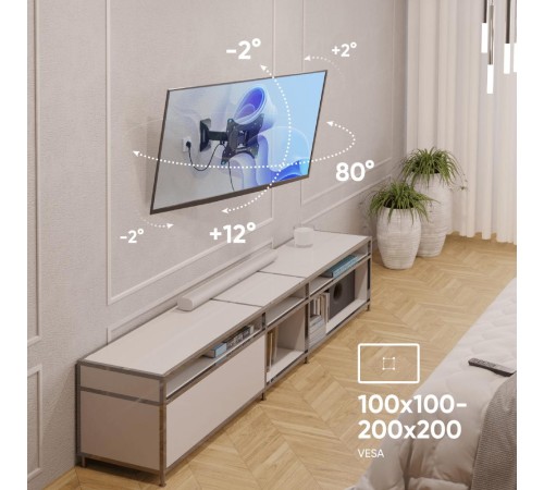 ONKRON кронштейн для телевизора 17"-43" наклонно-поворотный, чёрный NP24 ONKRON кронштейн для телевизора 17"-43" наклонно-поворотный, чёрный NP24