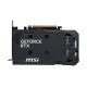 Видеокарта/ GeForce RTX 5060 8G GAMING OC